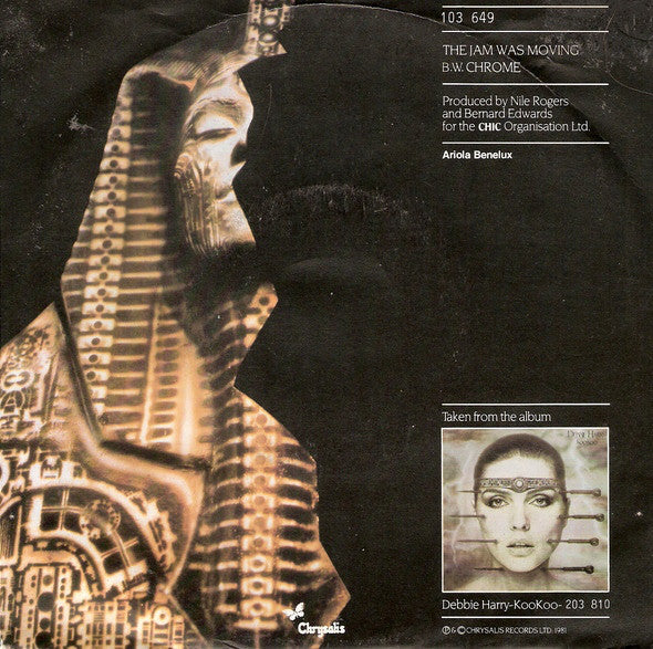 Deborah Harry : The Jam Was Moving (7", Single)