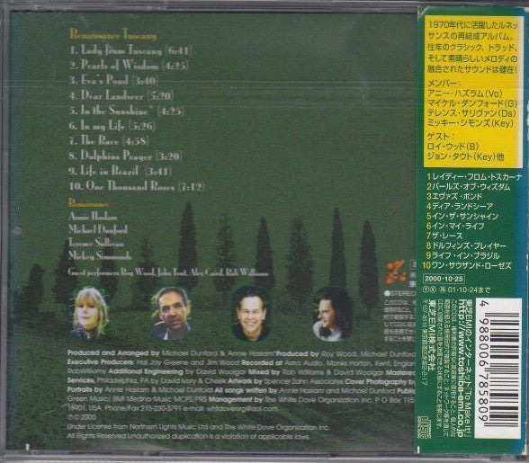 Renaissance (4) : Tuscany (CD, Album)