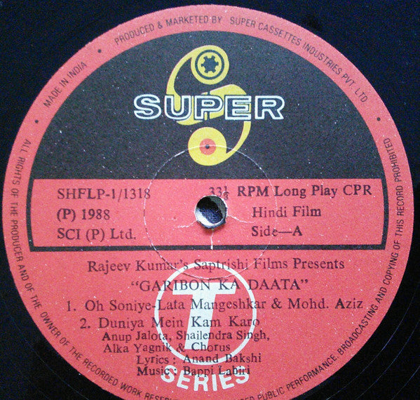 Bappi Lahiri : Garibon Ka Daata (LP)