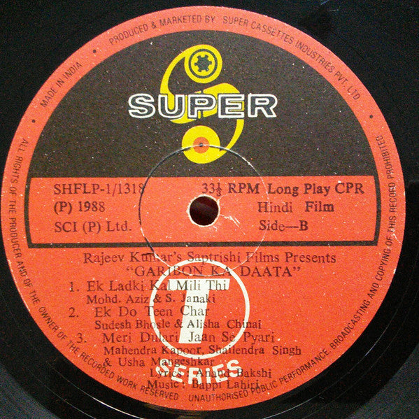 Bappi Lahiri : Garibon Ka Daata (LP)