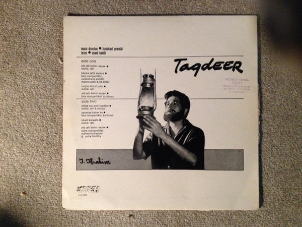 Laxmikant Pyarelal* : Taqdeer (LP, Album, Mono, RE, Unofficial)