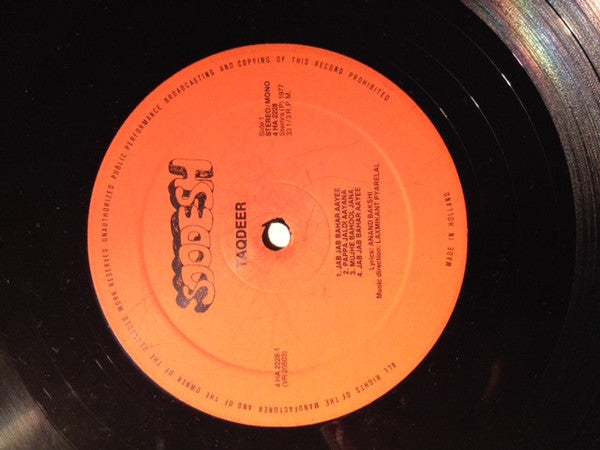 Laxmikant Pyarelal* : Taqdeer (LP, Album, Mono, RE, Unofficial)