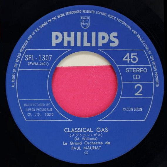 Le Grand Orchestre De Paul Mauriat : エーゲ海の真珠 (7", Single)