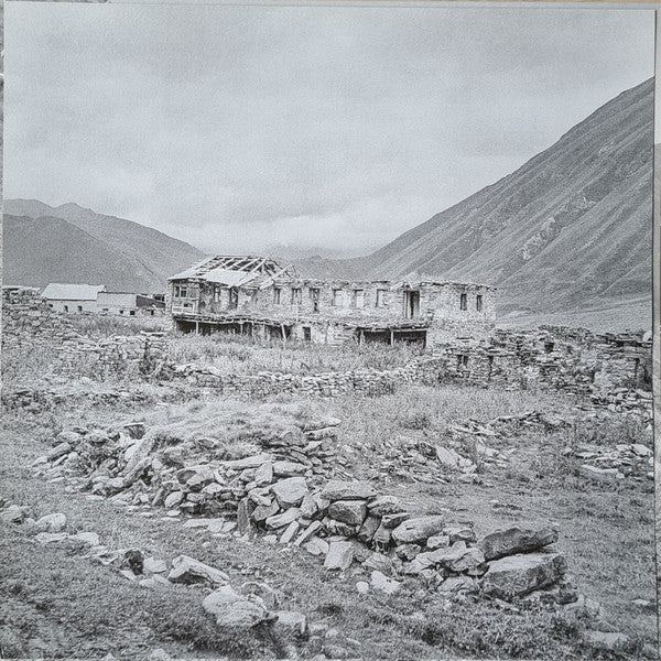 All We Expected : Hatàr (LP, Album, Bla)