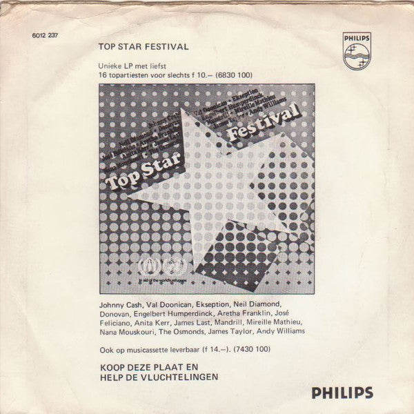 Wave (15) : In Vain (7", Single)