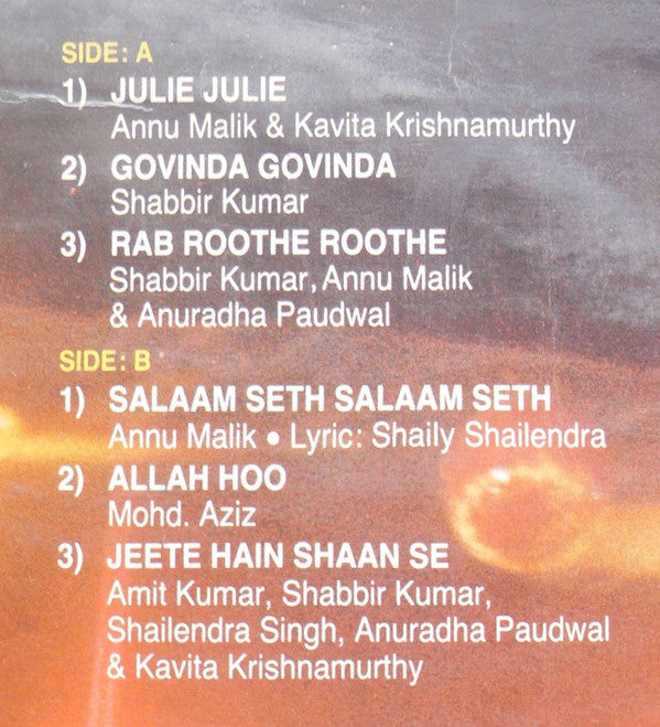 Anu Malik, Indivar & Shailey Shailendra : Jeete Hain Shaan Se (LP)