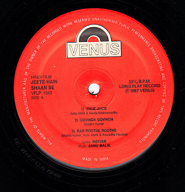 Anu Malik, Indivar & Shailey Shailendra : Jeete Hain Shaan Se (LP)