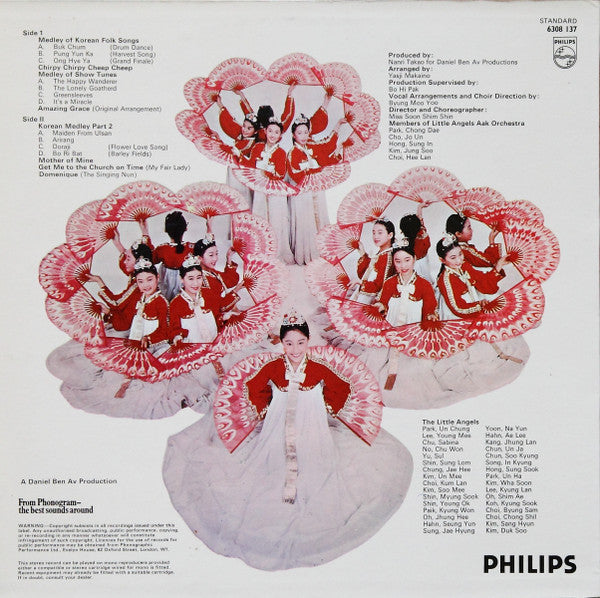The Little Angels : The Little Angels (LP)