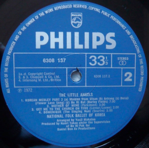 The Little Angels : The Little Angels (LP)
