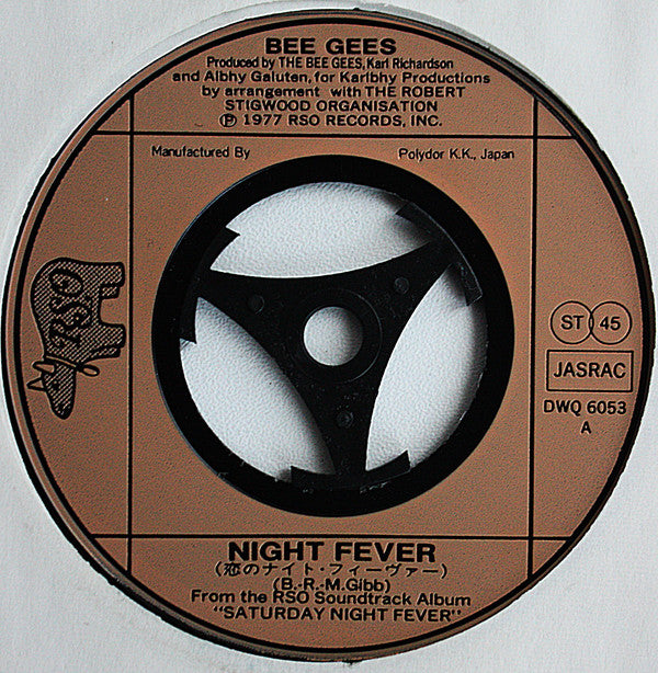 Bee Gees :  Night Fever (7", Single)