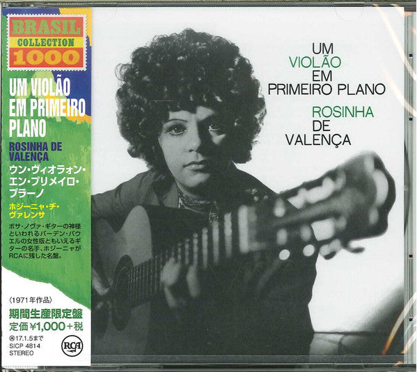 Rosinha De Valença : Um Violão Em Primeiro Plano (CD, Album, RE)