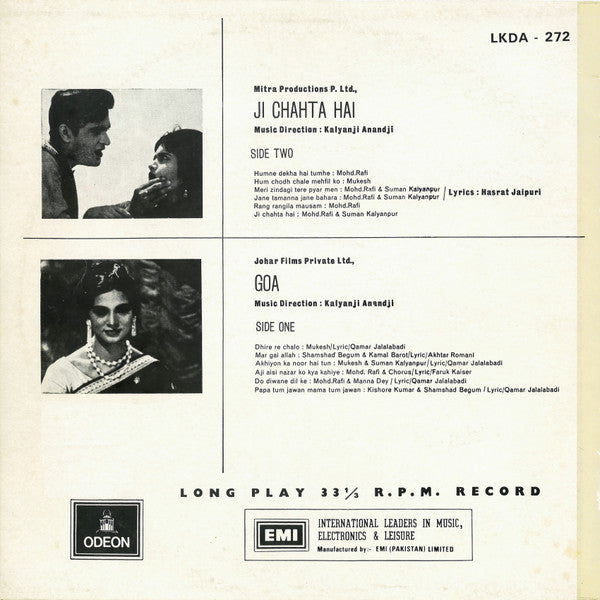 Kalyanji-Anandji : Ji Chahta Hai / Goa (LP, Comp)