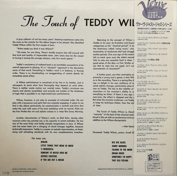 Teddy Wilson : The Touch Of Teddy Wilson (LP, Mono, RE)