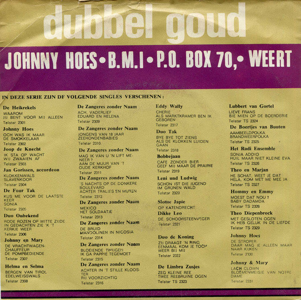 Zangeres Zonder Naam : Jalouzie / Dat Huis (7", Single)