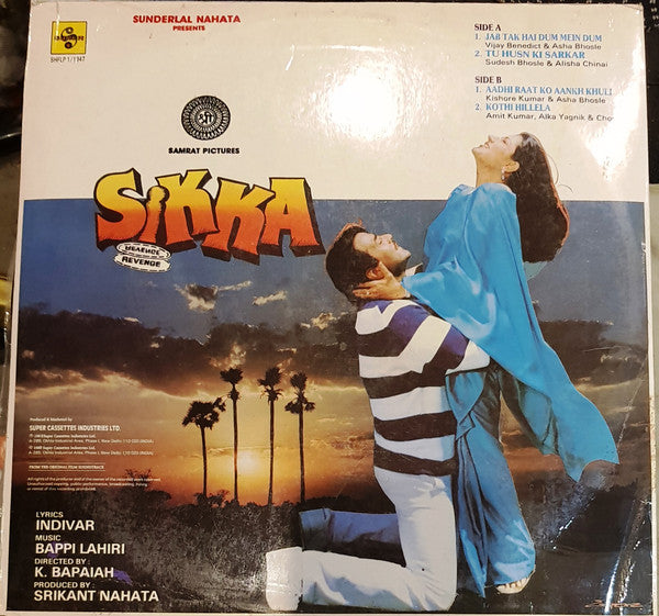 Bappi Lahiri, Indivar : Sikka (LP)