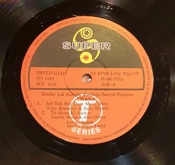 Bappi Lahiri, Indivar : Sikka (LP)