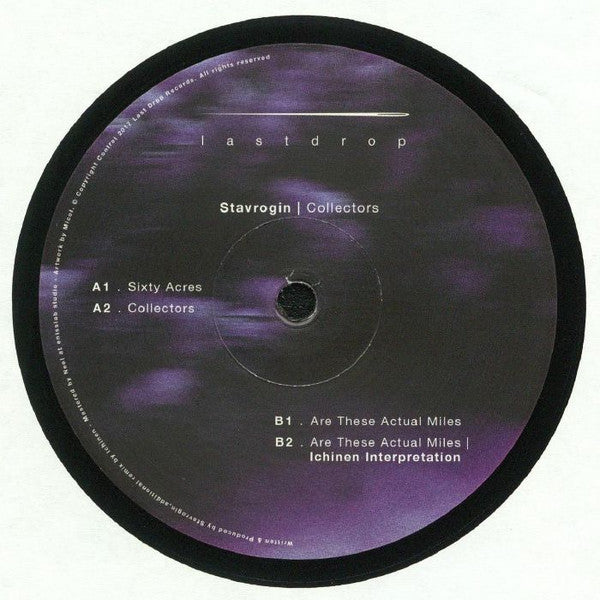 Stavrogin : Collectors  (12")