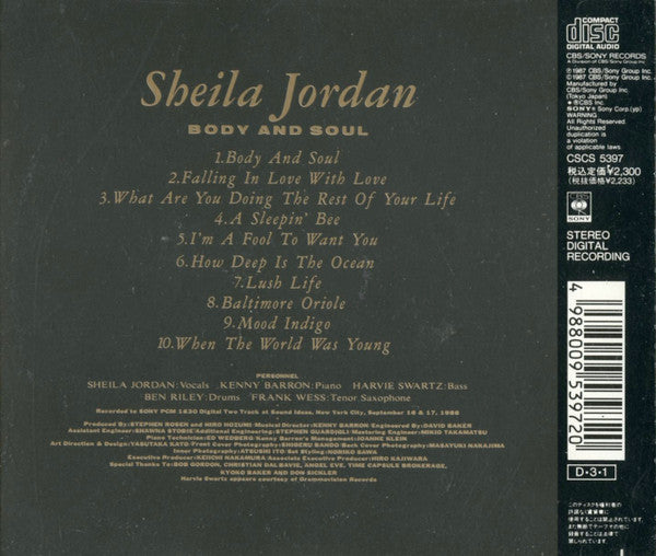 Sheila Jordan : Body And Soul (CD, Album)