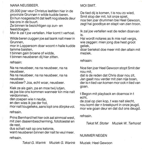 Hail Gewoon : T Is Niks Dunkt Mie (CD, Album)