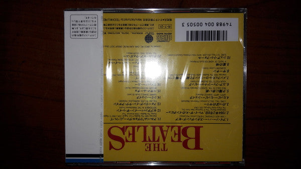 The Beatles : McCartney Tracks (CD, Comp)