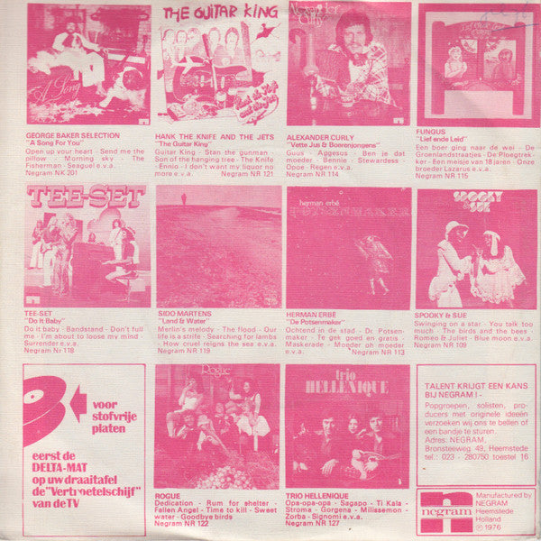 Lia Velasco : 5.0.5. P.M. (Another Fridaynight) (7", Single)