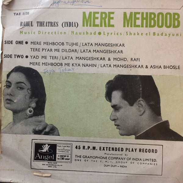Naushad : Mere Mehboob  (7", EP, Mono)