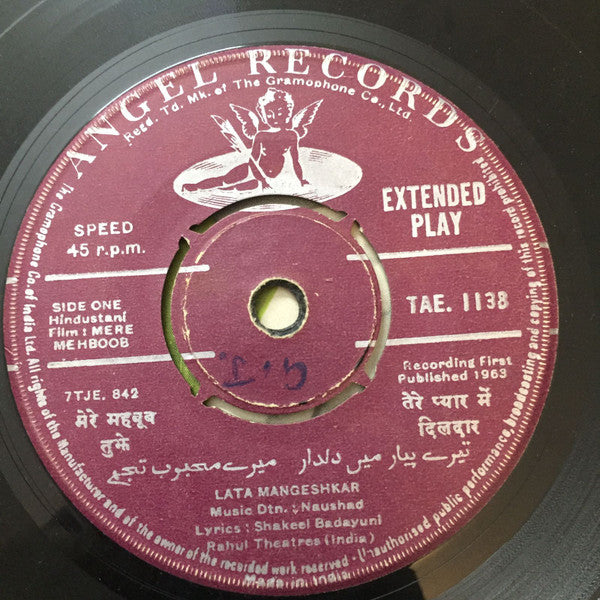 Naushad : Mere Mehboob  (7", EP, Mono)