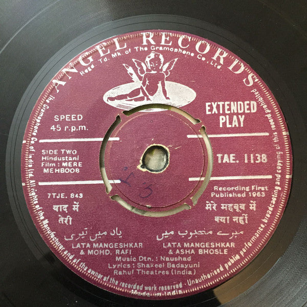 Naushad : Mere Mehboob  (7", EP, Mono)