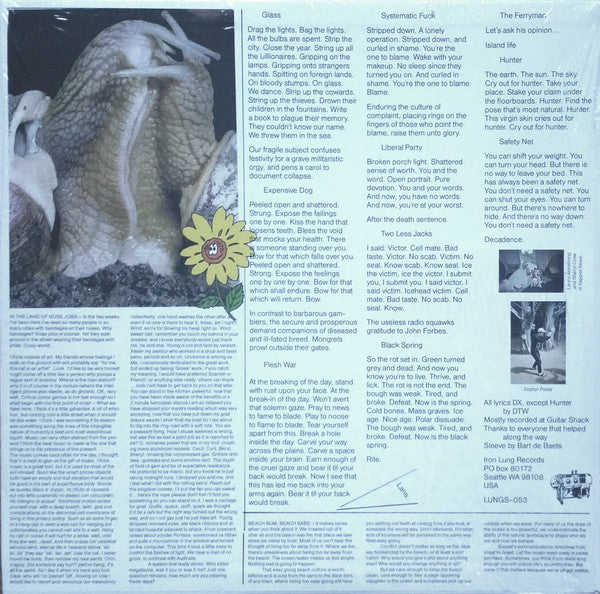 Total Control (13) : Typical System (LP, Album, RP, Gre)