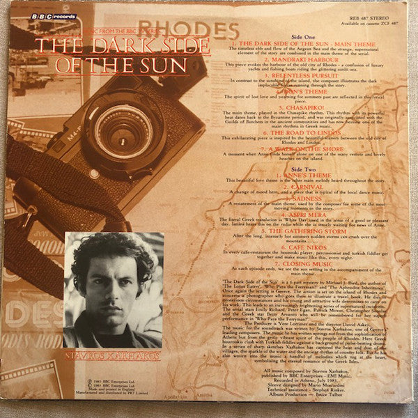 Stavros Xarhakos* : (Music From The BBC TV Series) The Dark Side Of The Sun (LP, Album)