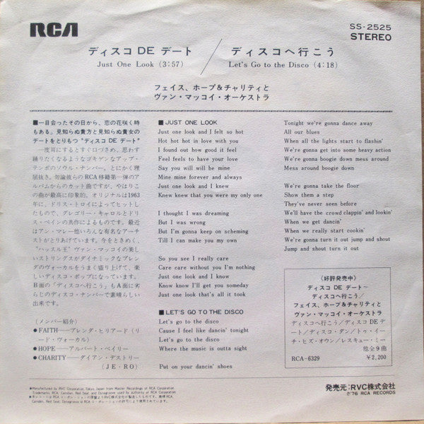 Faith, Hope & Charity : Just One Look (7", Single)