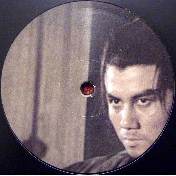 Poima : Twin Blades Of Doom  (12", EP)