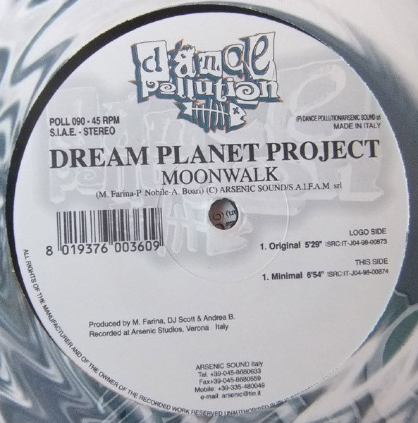 Dream Planet Project : Moonwalk (12")