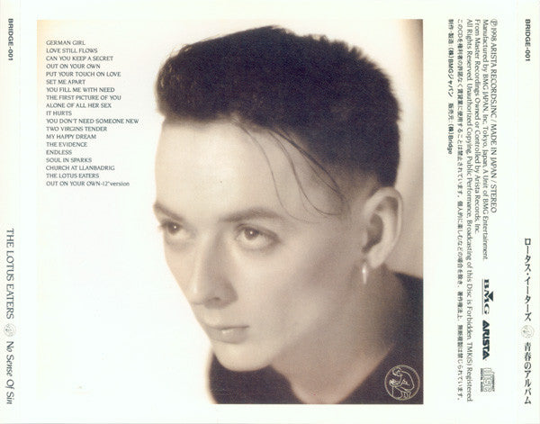 The Lotus Eaters : No Sense Of Sin (CD, Album, RE)