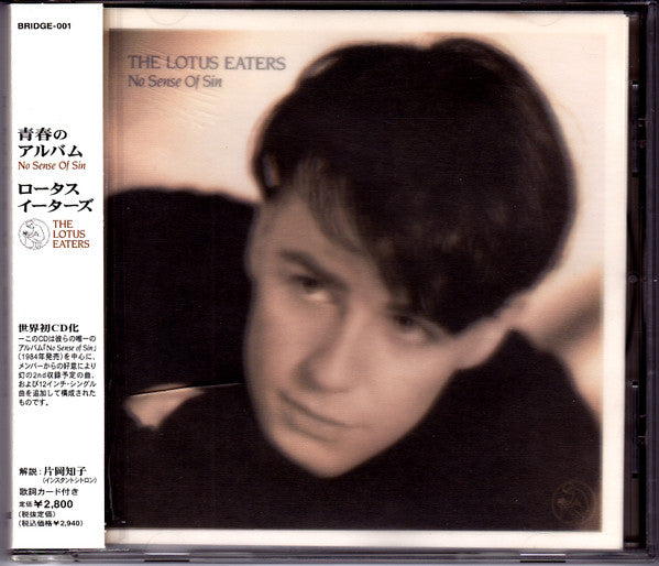 The Lotus Eaters : No Sense Of Sin (CD, Album, RE)