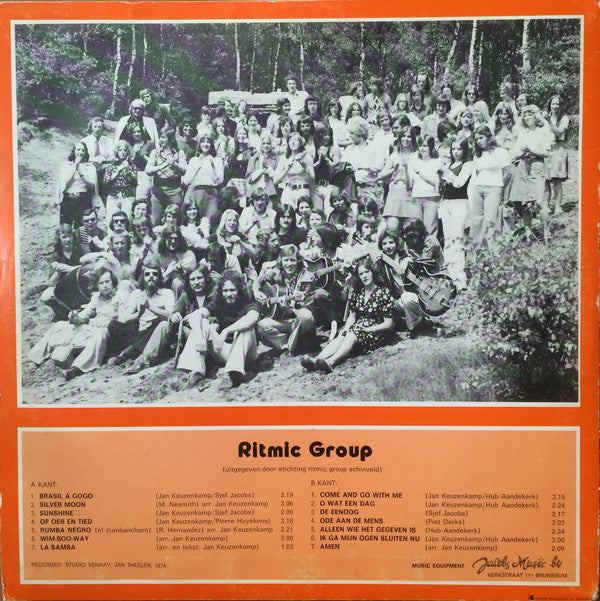 Ritmic Group : Ritmic Group (LP)