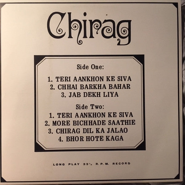 Madan Mohan : Chirag (LP, Unofficial)