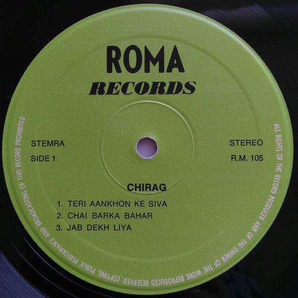 Madan Mohan : Chirag (LP, Unofficial)