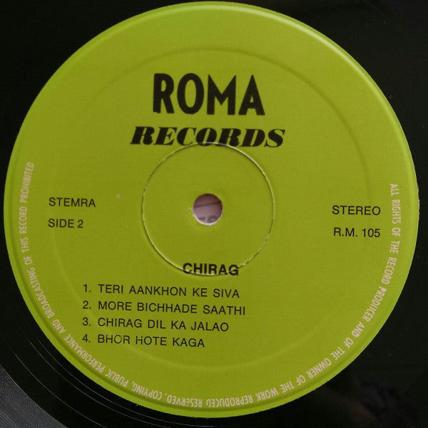 Madan Mohan : Chirag (LP, Unofficial)