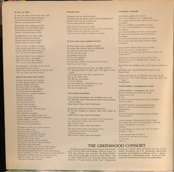 The Greenwood Consort : In Praise of Folly (LP)