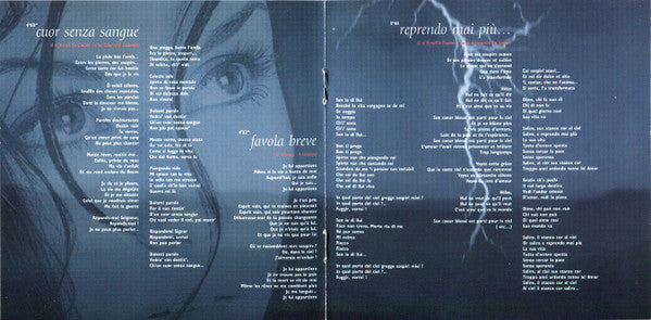Emma Shapplin : Carmine Meo (CD, Album)