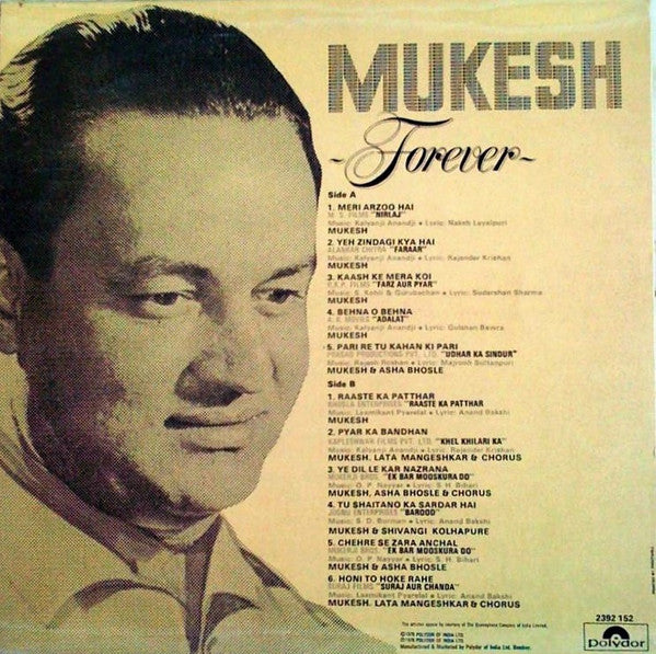 Mukesh : ~Forever~ (LP, Comp)