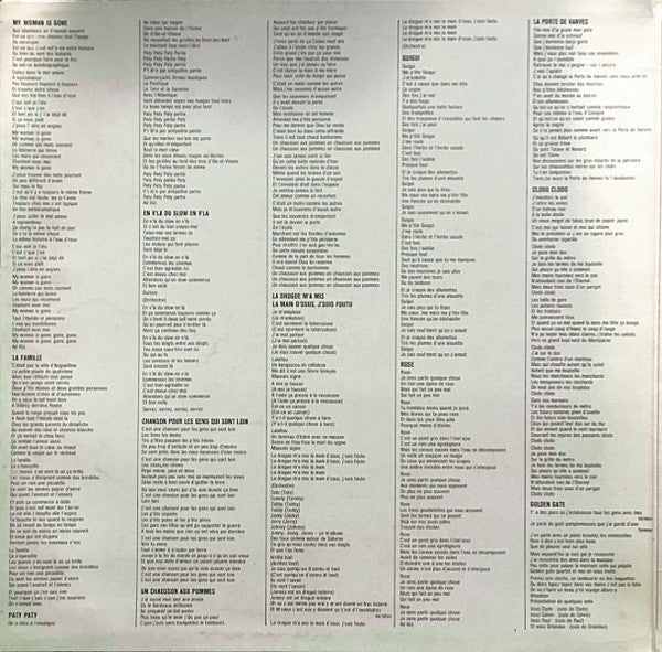 Michel Jonasz : Guigui (LP, Album, RP, Gat)