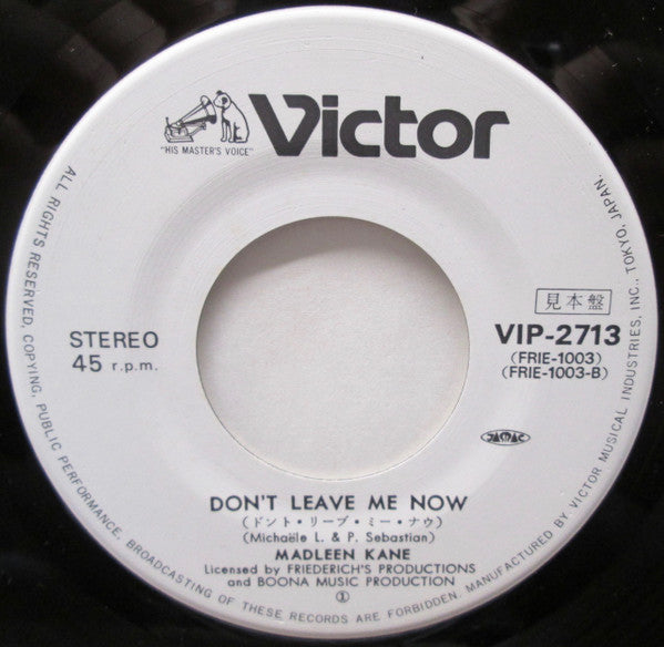 Madleen Kane : I Want You, Need You, Love You (7", Promo)