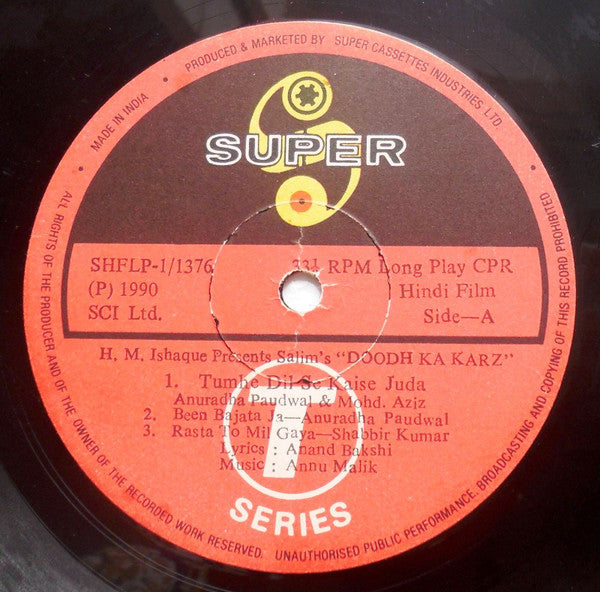 Anu Malik, Anand Bakshi : Doodh Ka Karz (LP)