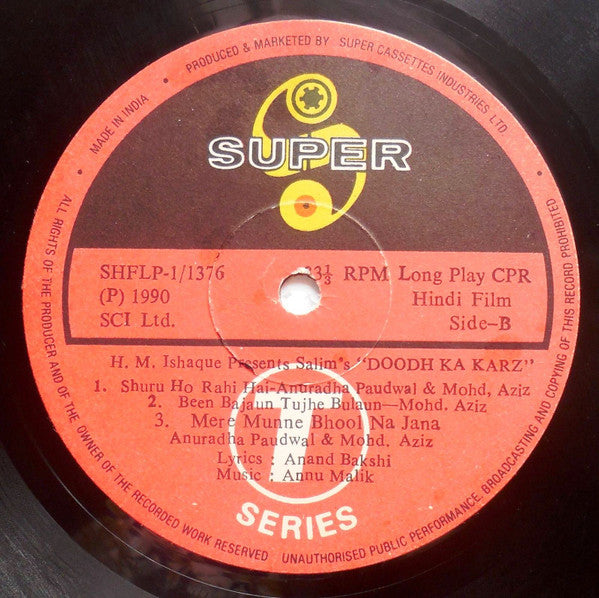 Anu Malik, Anand Bakshi : Doodh Ka Karz (LP)