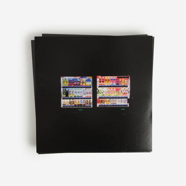 Chevel : Always Yours (LP, Album)