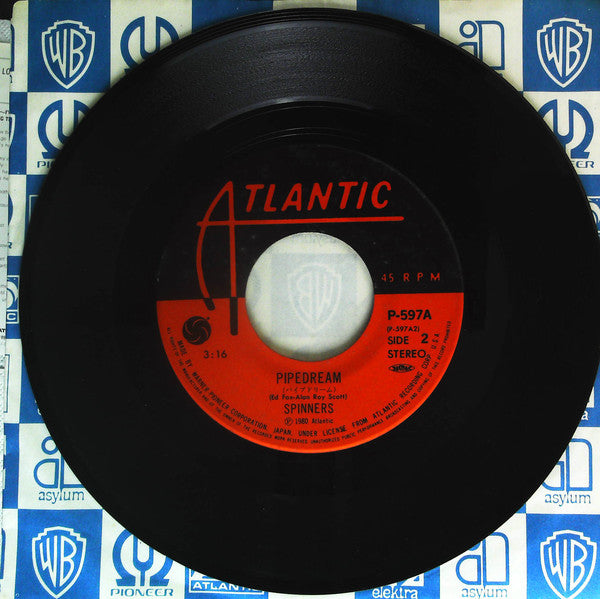 Spinners : Medley: Cupid - I've Loved You For A Long Time (7")