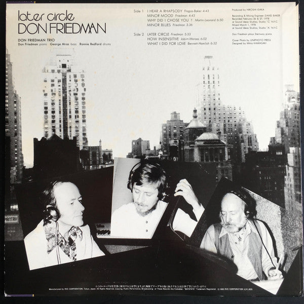 Don Friedman : Later Circle (LP)