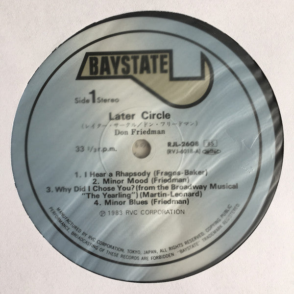 Don Friedman : Later Circle (LP)